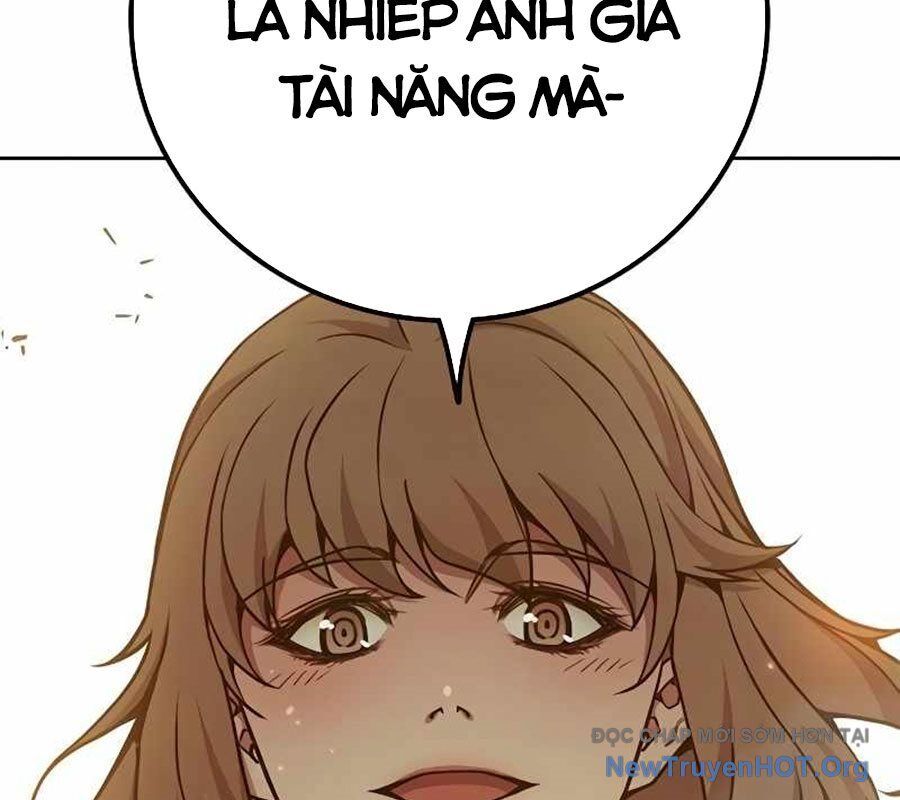 Nhà Tù Vị Thành Niên