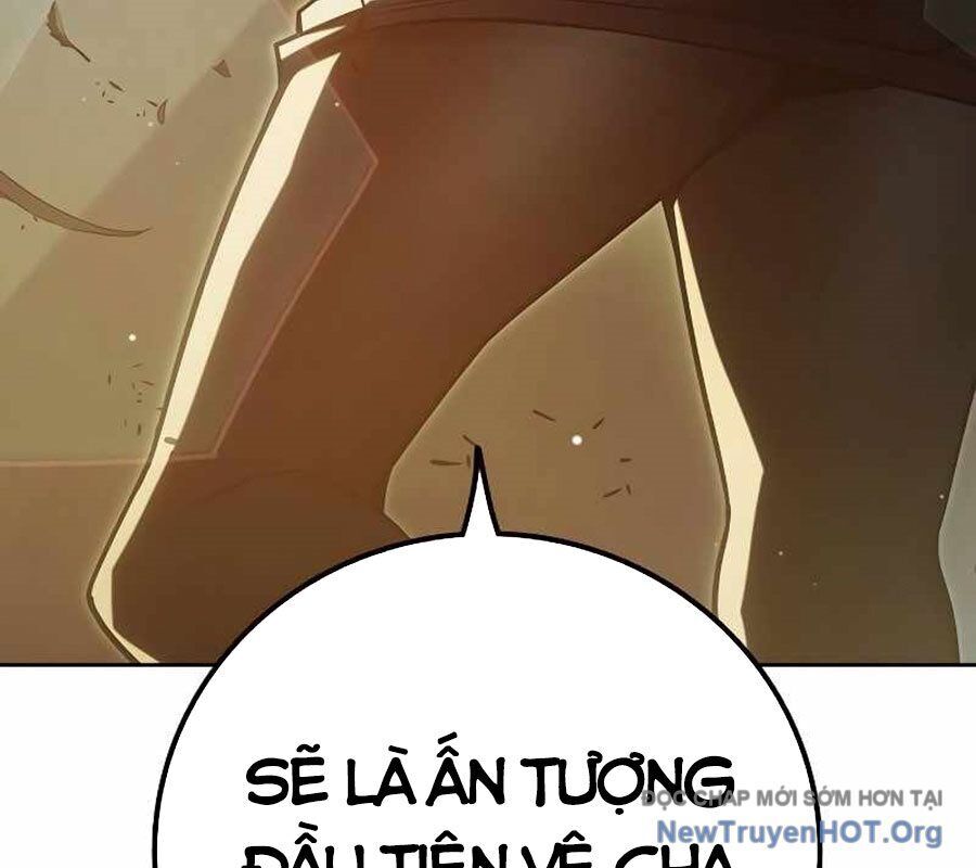 Nhà Tù Vị Thành Niên