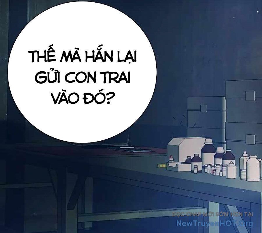 Nhà Tù Vị Thành Niên