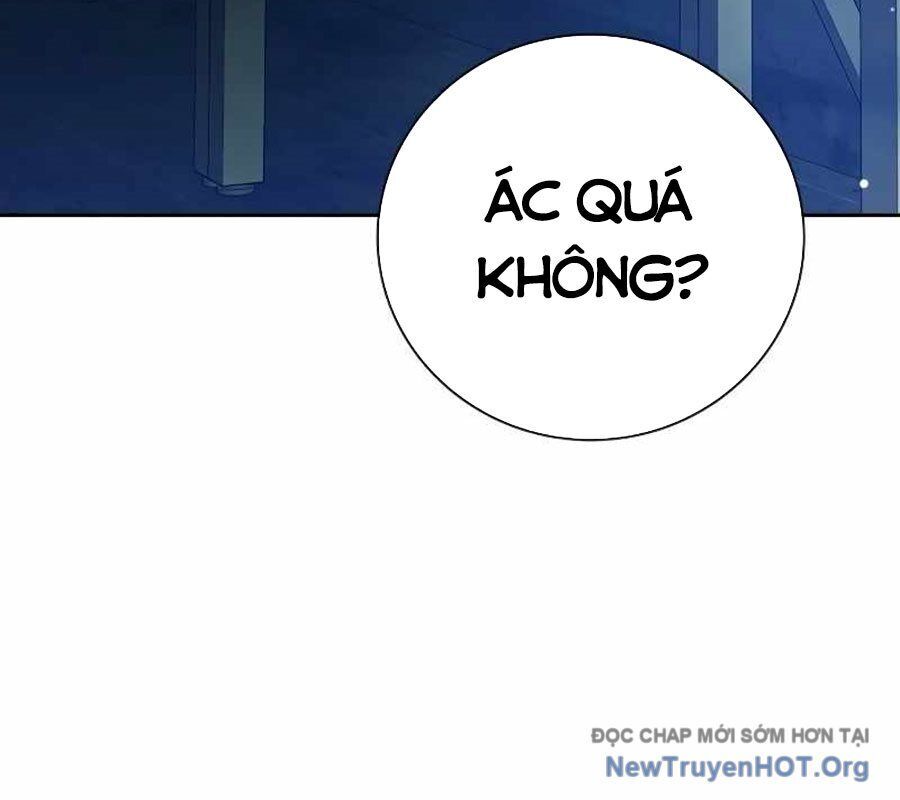 Nhà Tù Vị Thành Niên