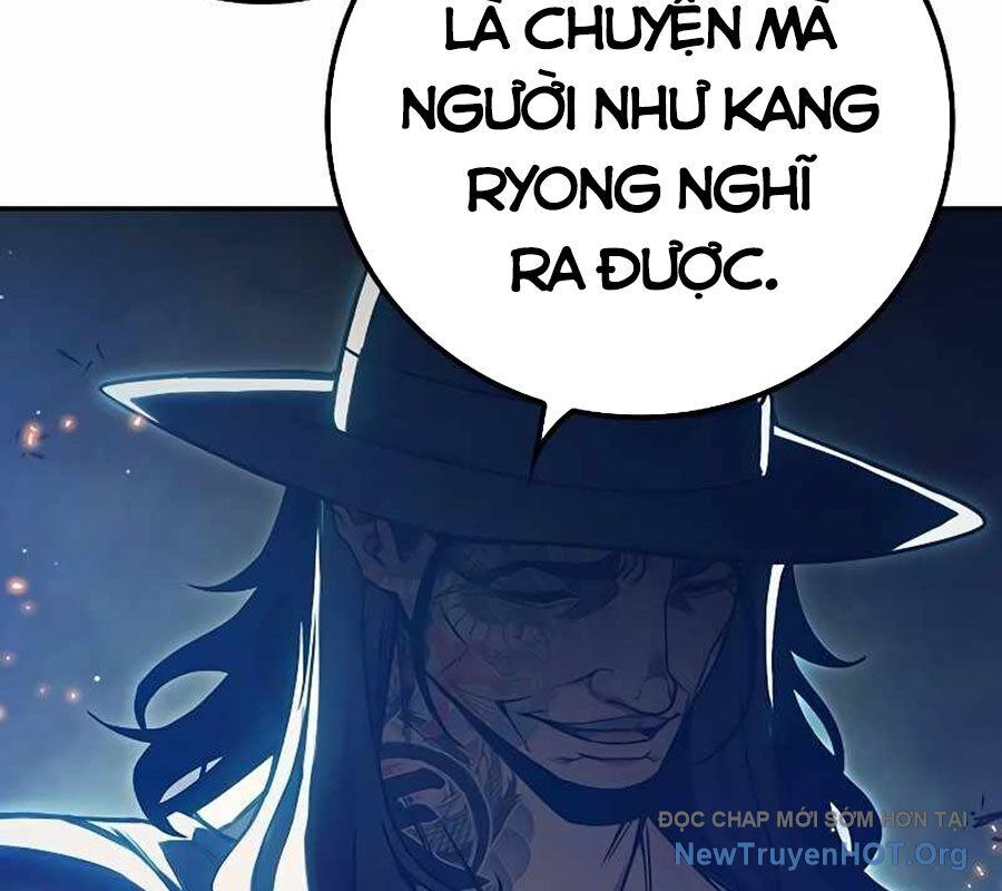Nhà Tù Vị Thành Niên