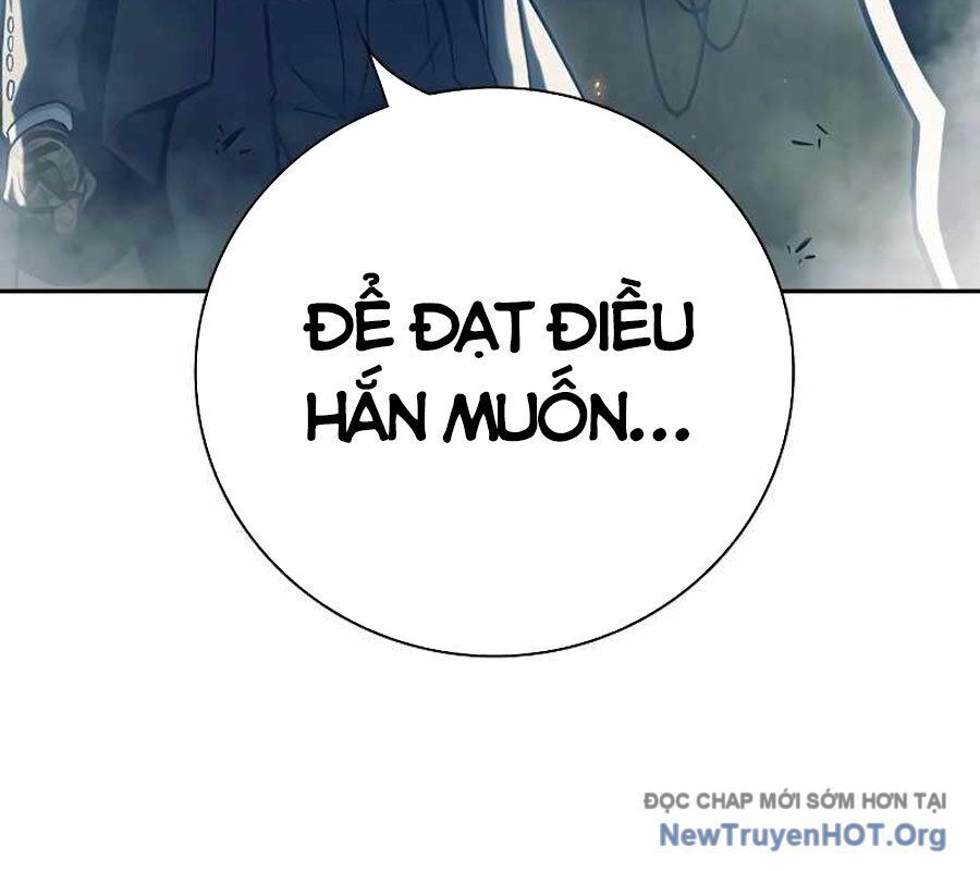 Nhà Tù Vị Thành Niên