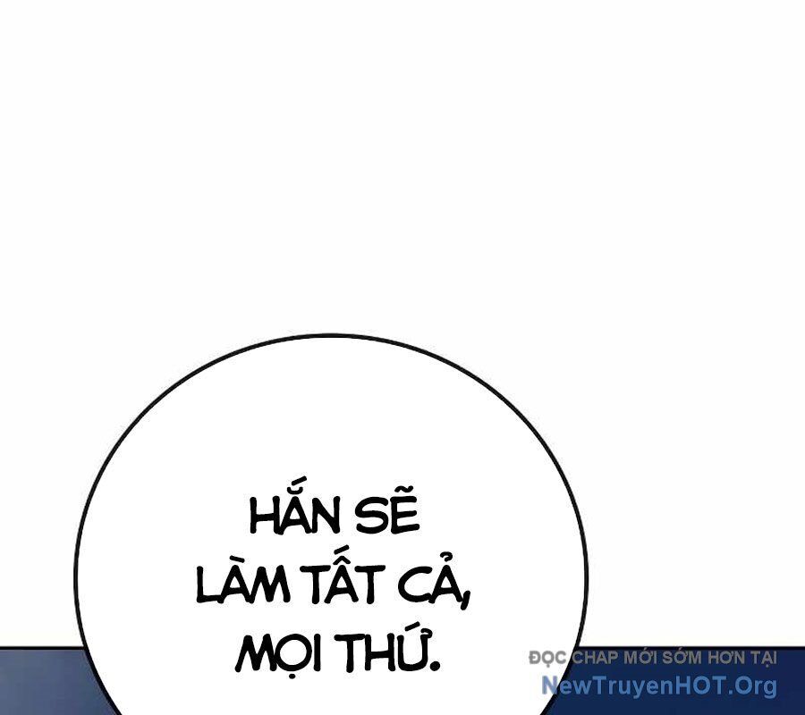 Nhà Tù Vị Thành Niên