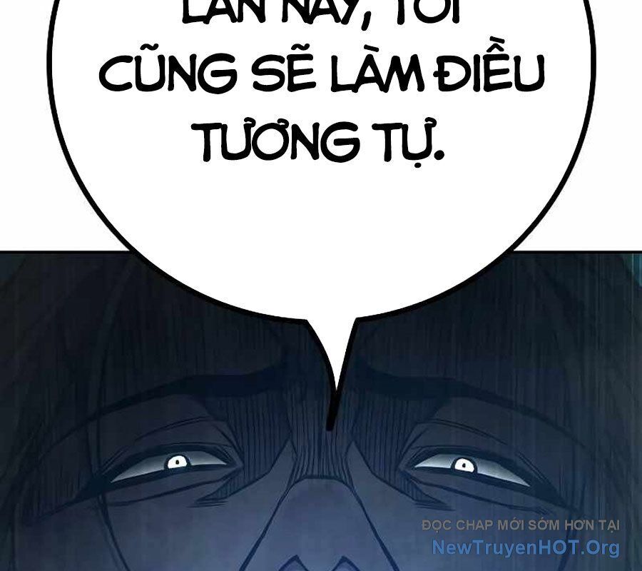 Nhà Tù Vị Thành Niên