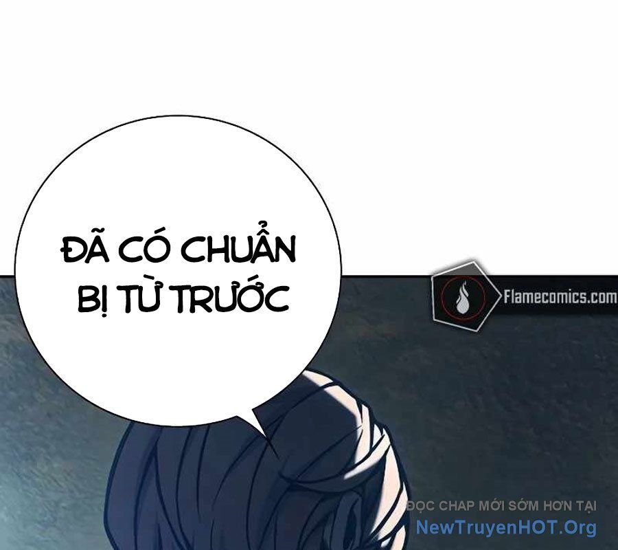 Nhà Tù Vị Thành Niên