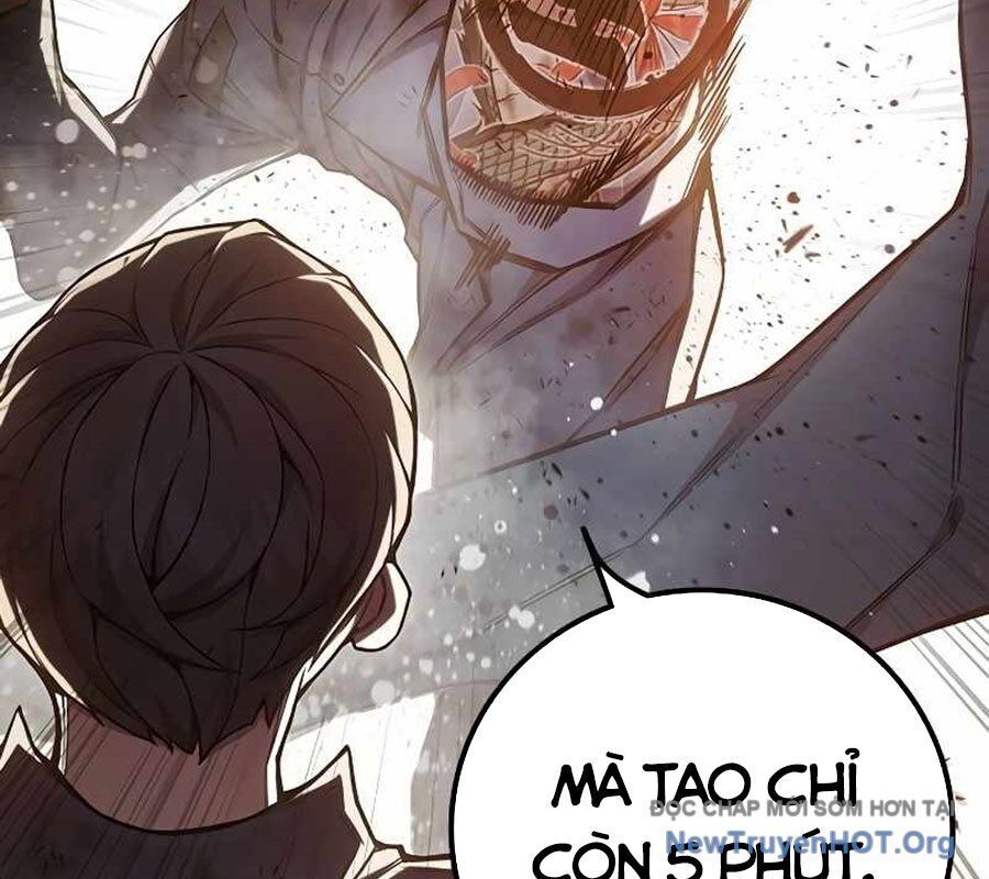 Nhà Tù Vị Thành Niên