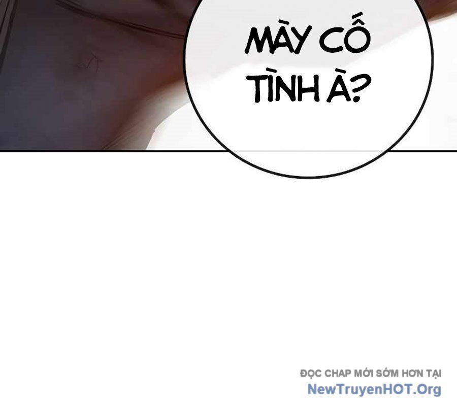 Nhà Tù Vị Thành Niên