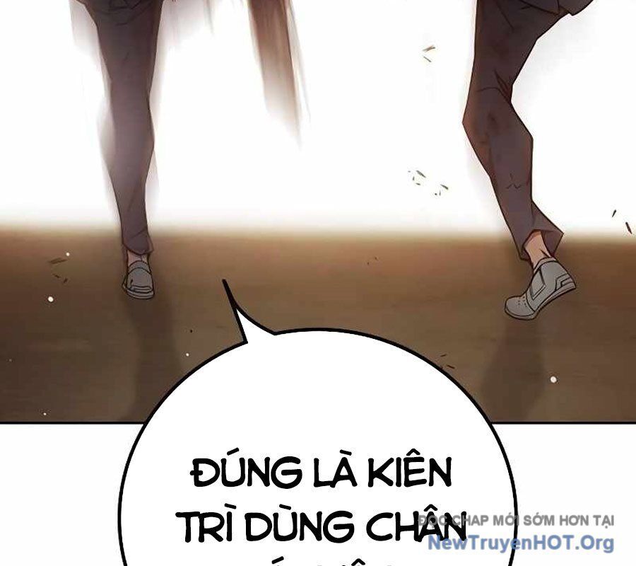 Nhà Tù Vị Thành Niên