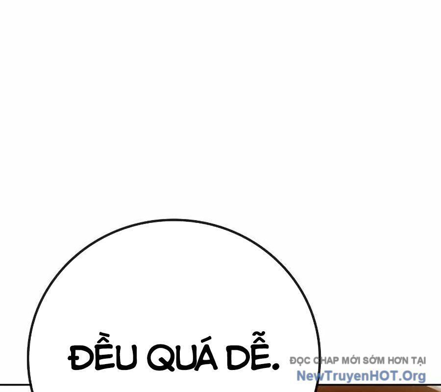 Nhà Tù Vị Thành Niên