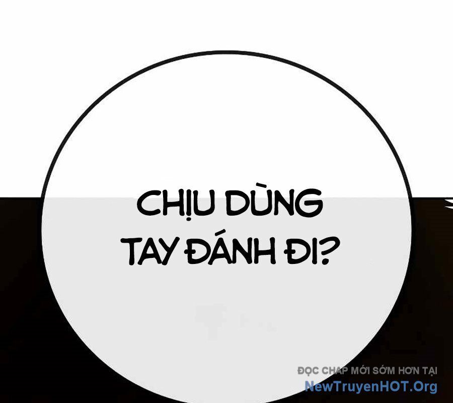 Nhà Tù Vị Thành Niên