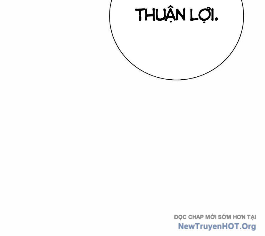 Nhà Tù Vị Thành Niên