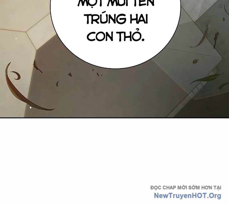 Nhà Tù Vị Thành Niên