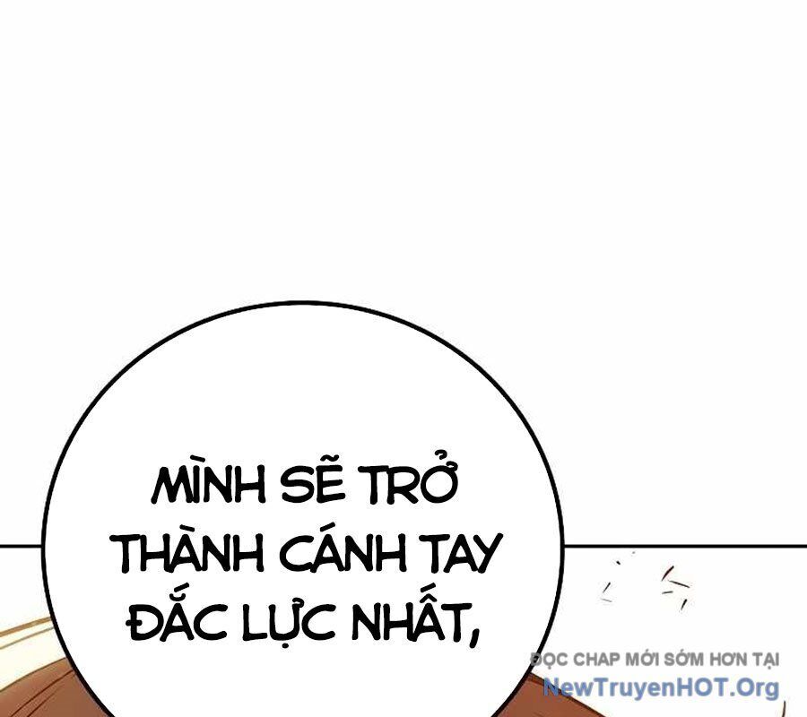 Nhà Tù Vị Thành Niên