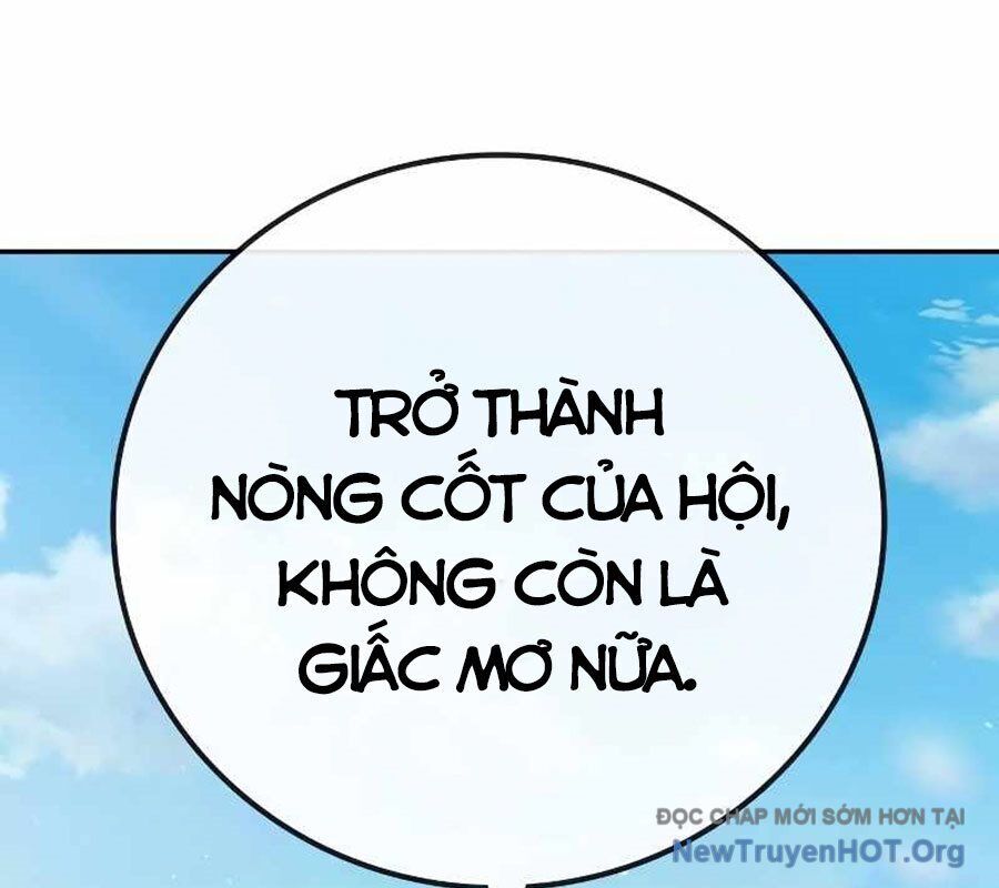 Nhà Tù Vị Thành Niên