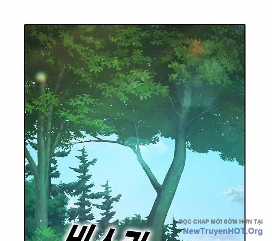 Nhà Tù Vị Thành Niên