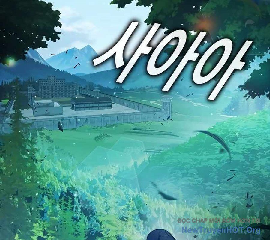 Nhà Tù Vị Thành Niên