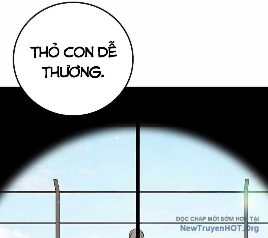 Nhà Tù Vị Thành Niên
