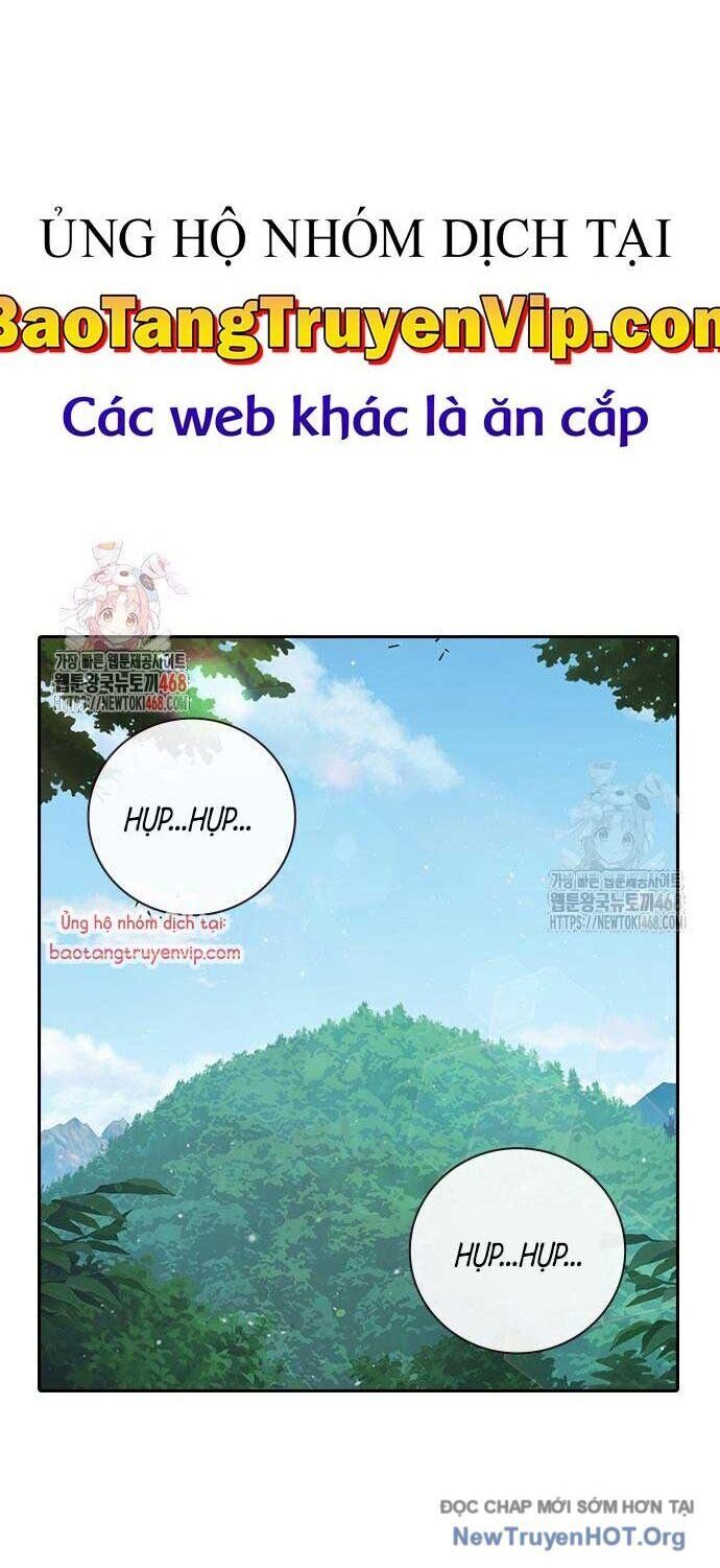 Nhà Tù Vị Thành Niên
