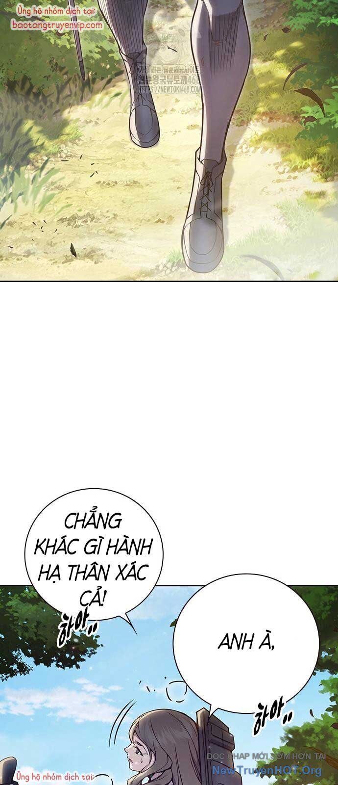 Nhà Tù Vị Thành Niên