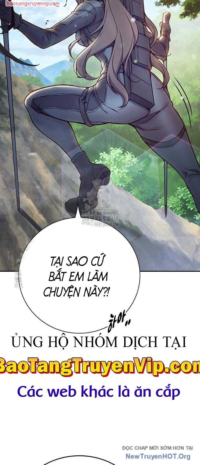 Nhà Tù Vị Thành Niên