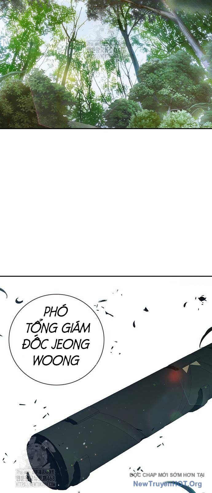 Nhà Tù Vị Thành Niên