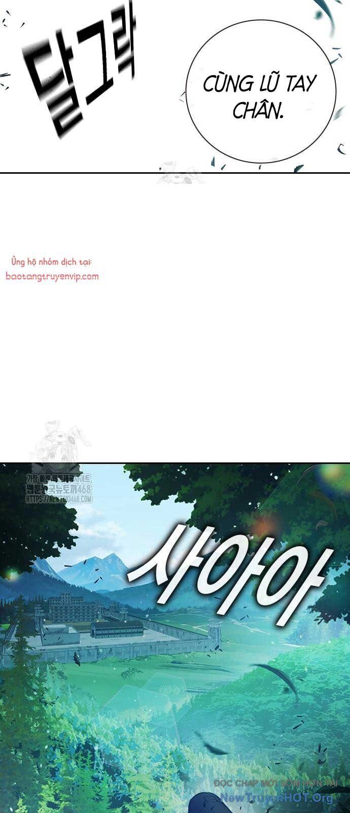 Nhà Tù Vị Thành Niên