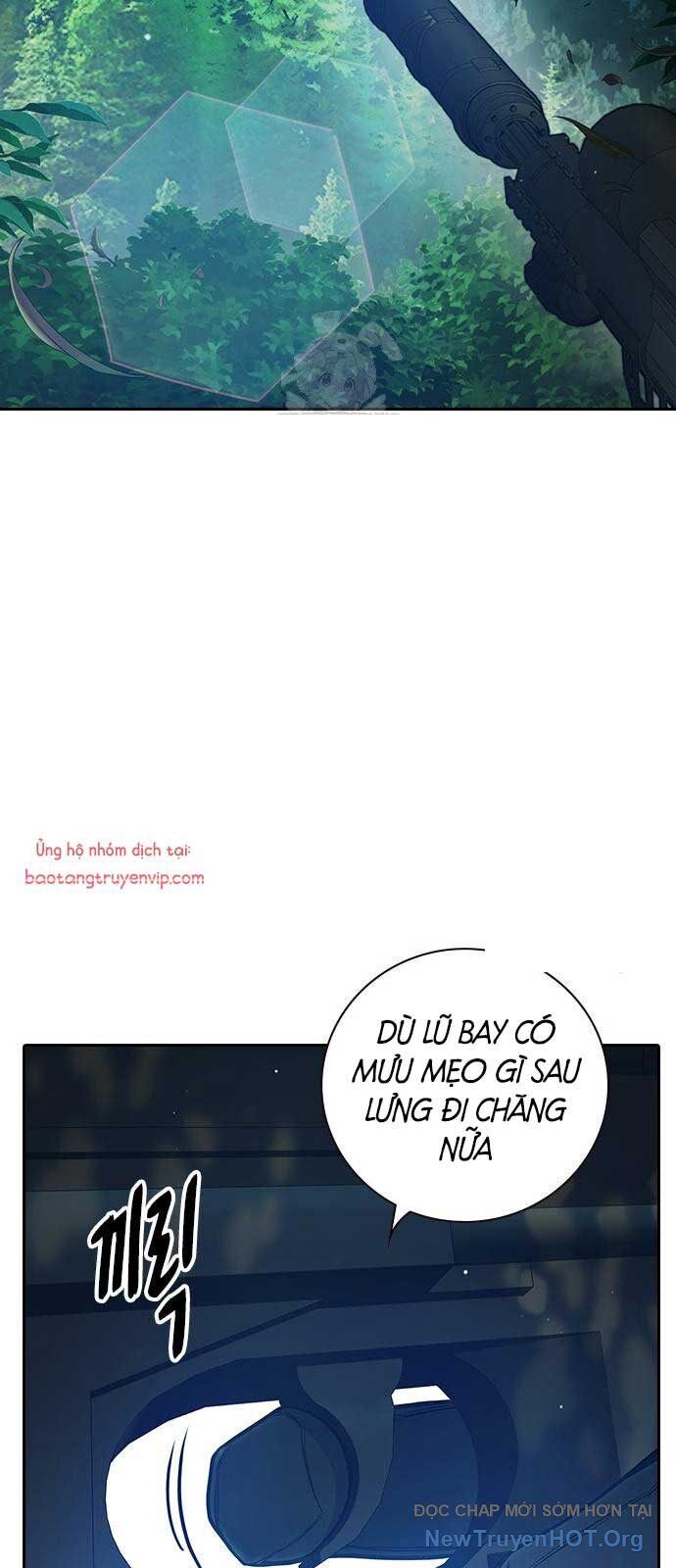 Nhà Tù Vị Thành Niên