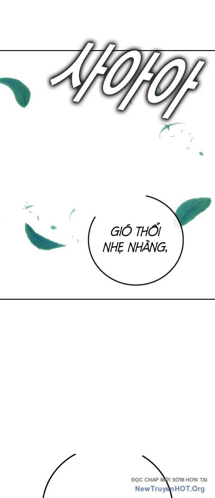 Nhà Tù Vị Thành Niên