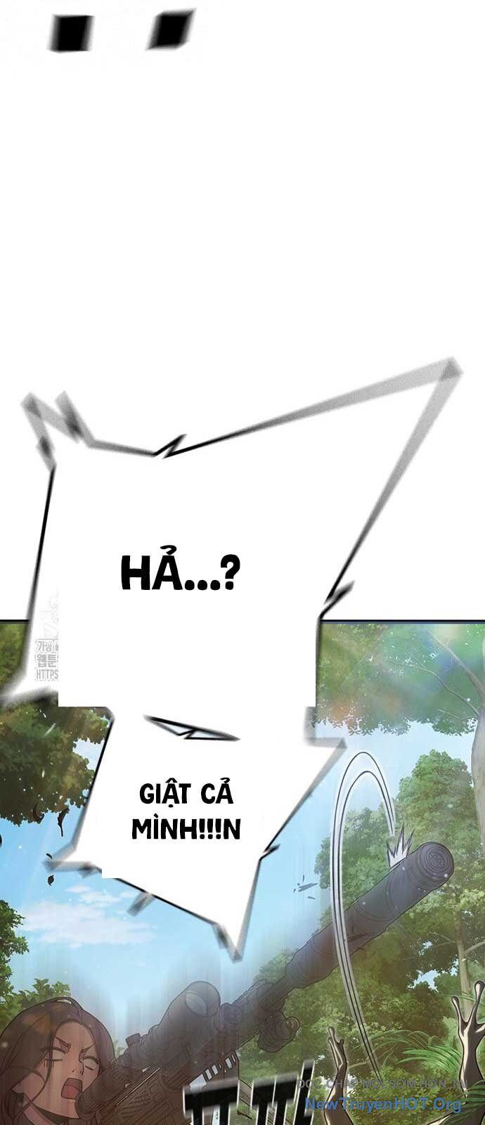 Nhà Tù Vị Thành Niên
