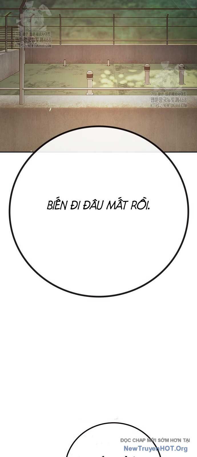 Nhà Tù Vị Thành Niên