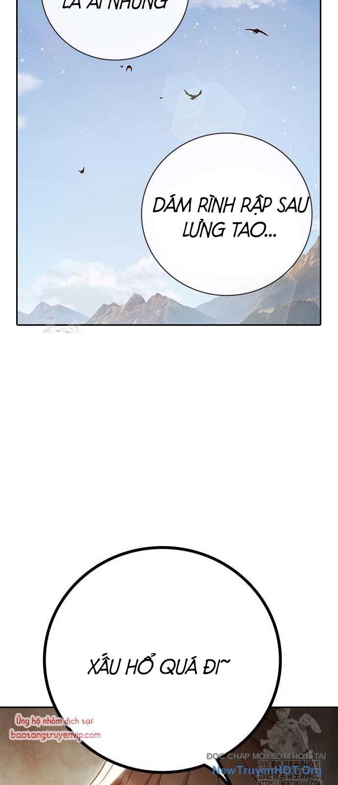 Nhà Tù Vị Thành Niên