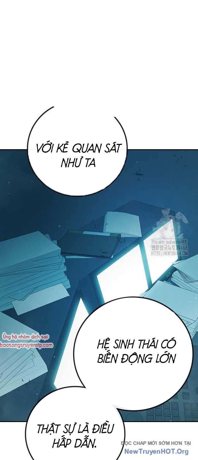 Nhà Tù Vị Thành Niên