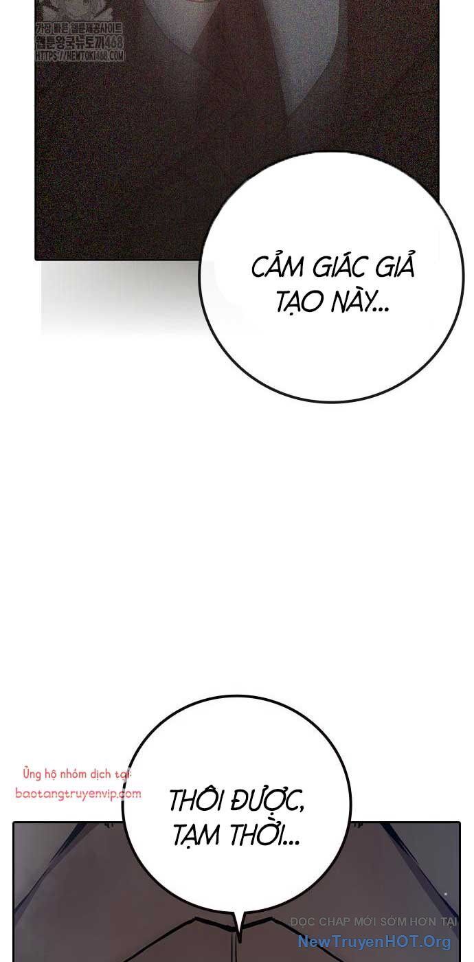 Nhà Tù Vị Thành Niên