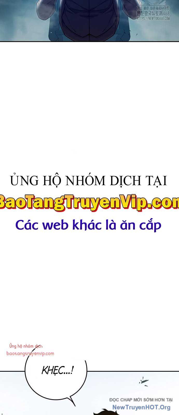 Nhà Tù Vị Thành Niên