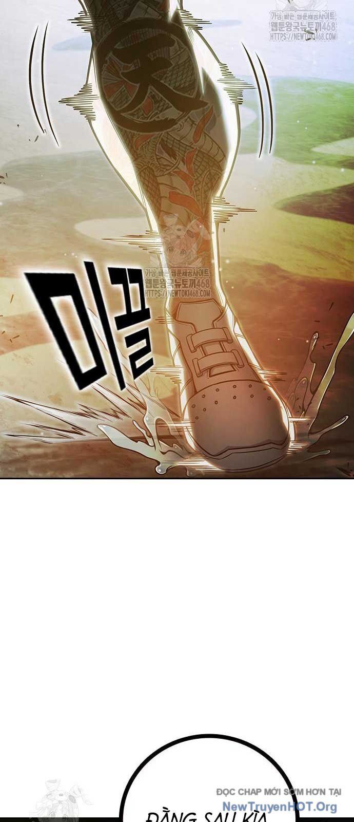 Nhà Tù Vị Thành Niên