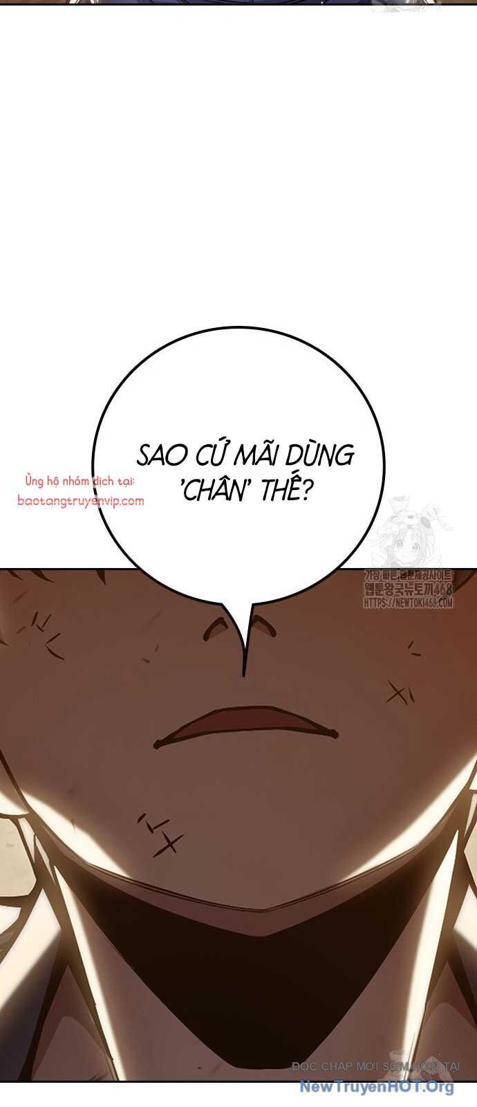 Nhà Tù Vị Thành Niên