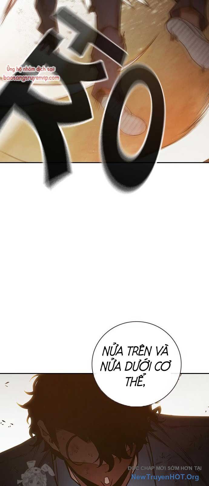 Nhà Tù Vị Thành Niên