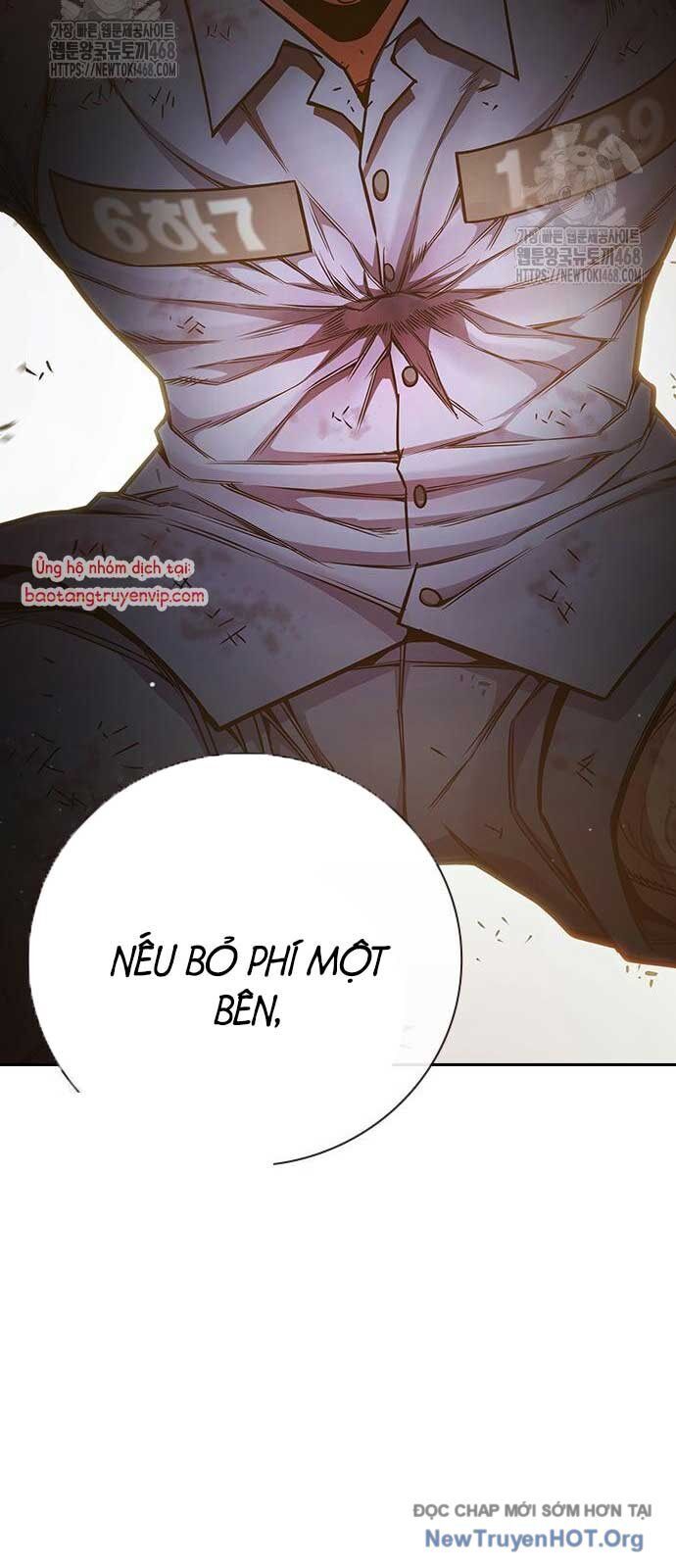 Nhà Tù Vị Thành Niên