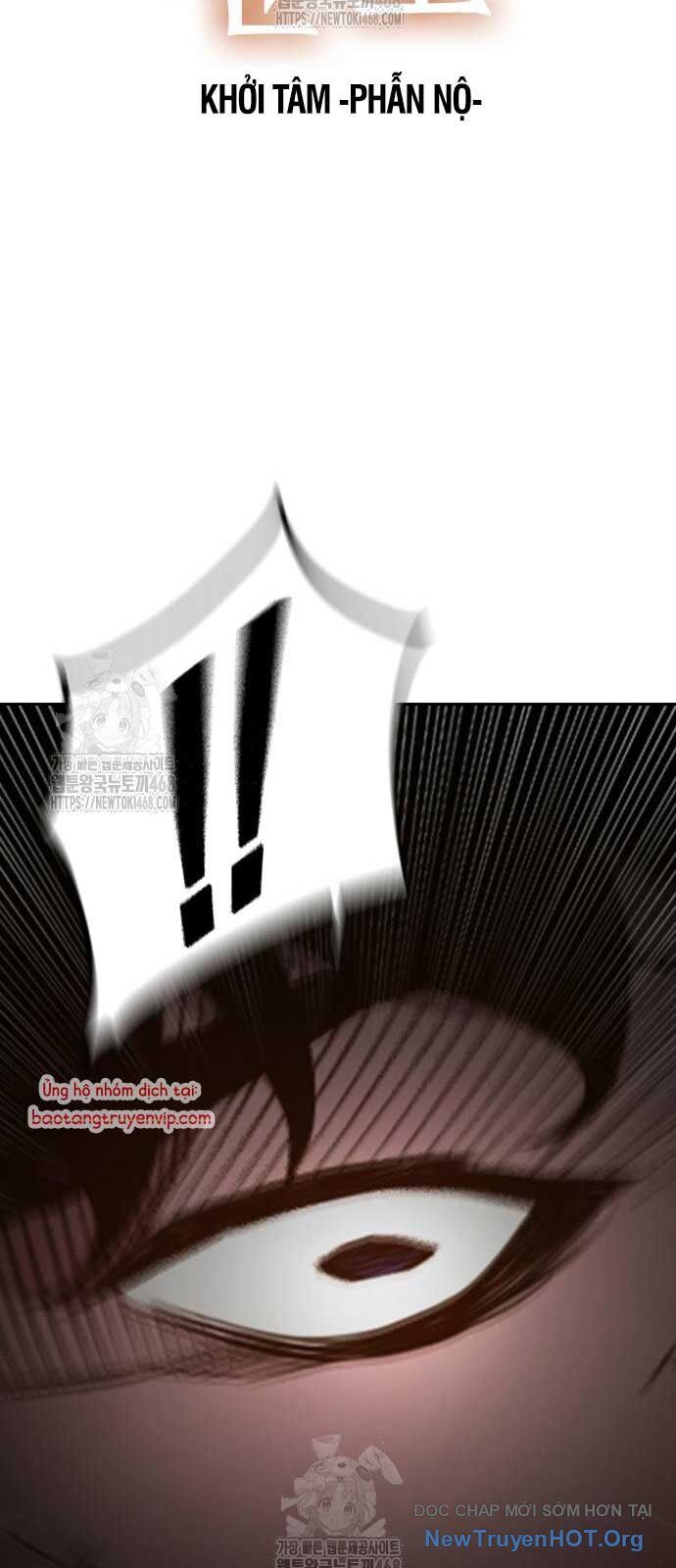 Nhà Tù Vị Thành Niên