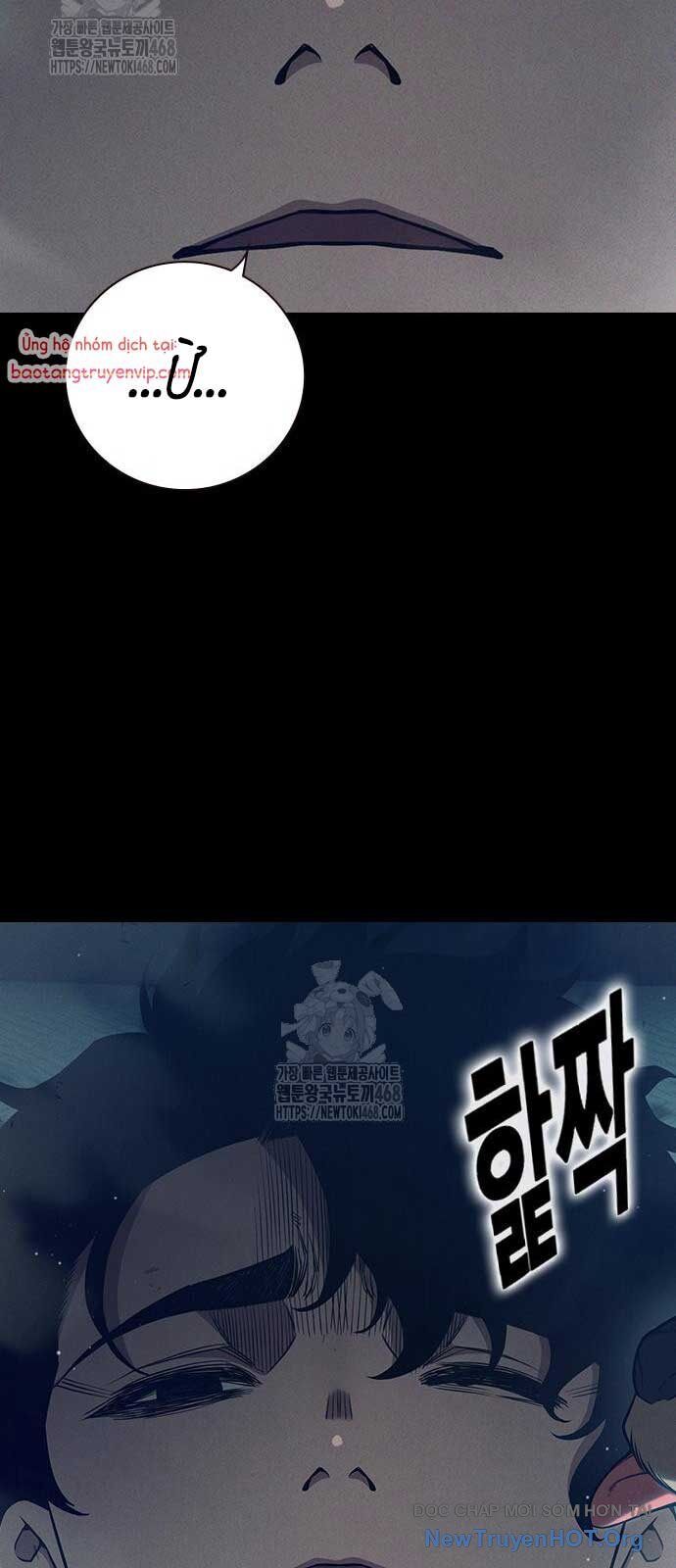 Nhà Tù Vị Thành Niên