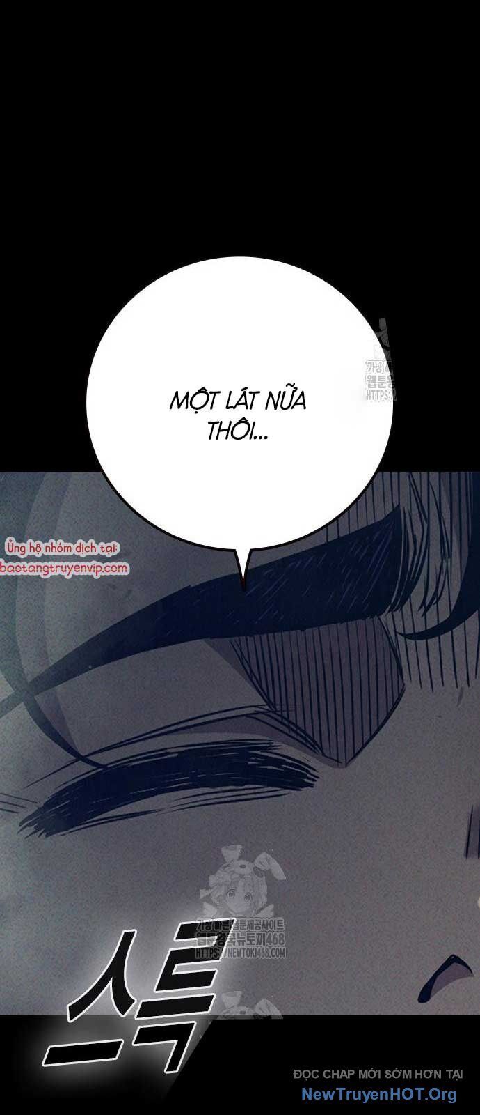 Nhà Tù Vị Thành Niên