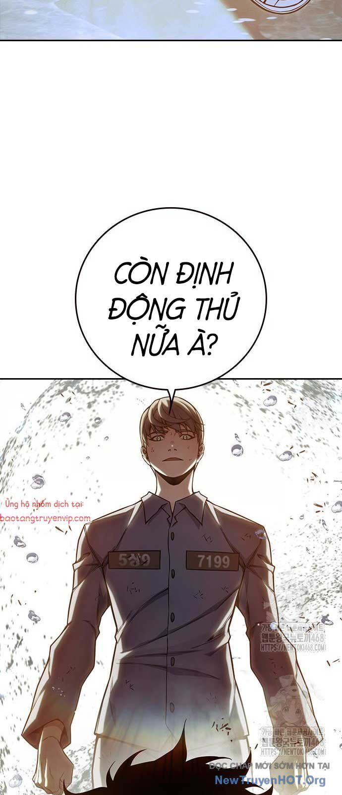 Nhà Tù Vị Thành Niên
