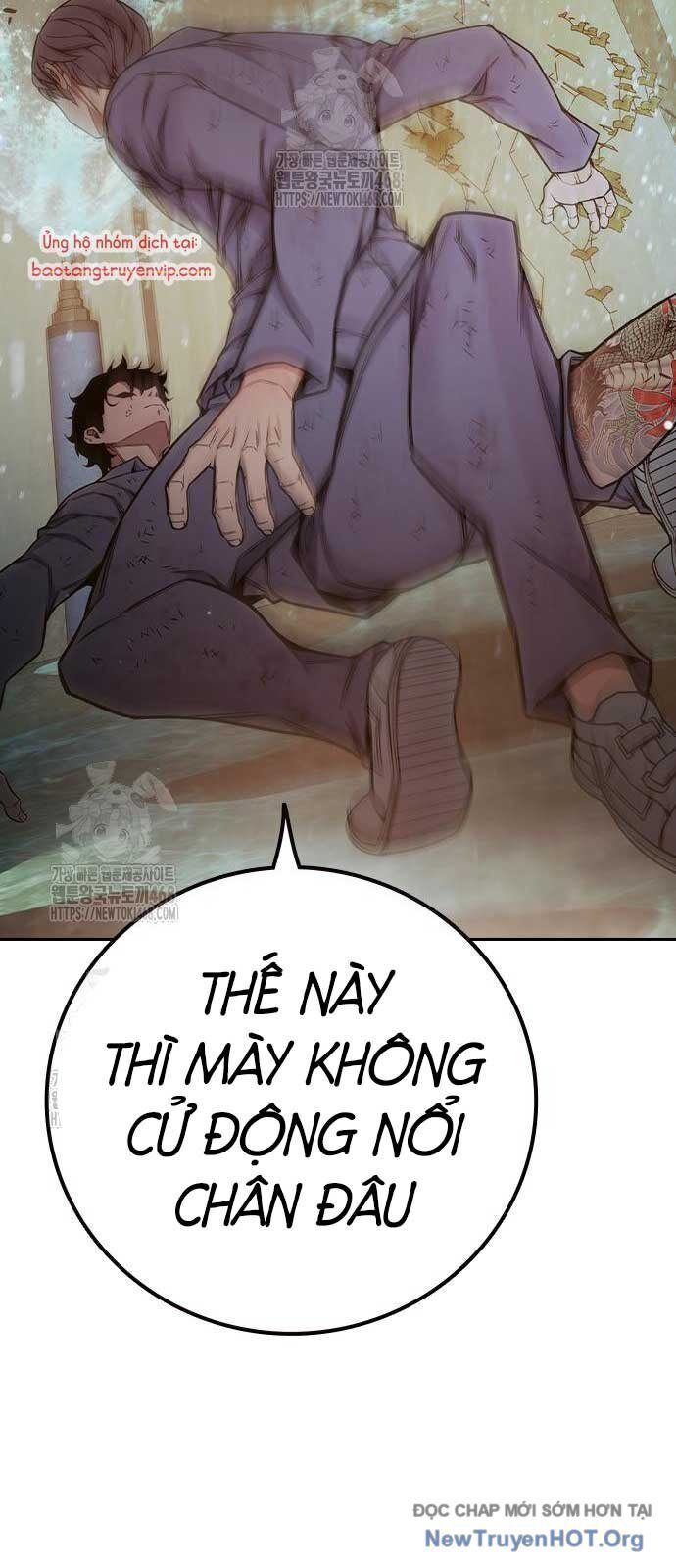 Nhà Tù Vị Thành Niên