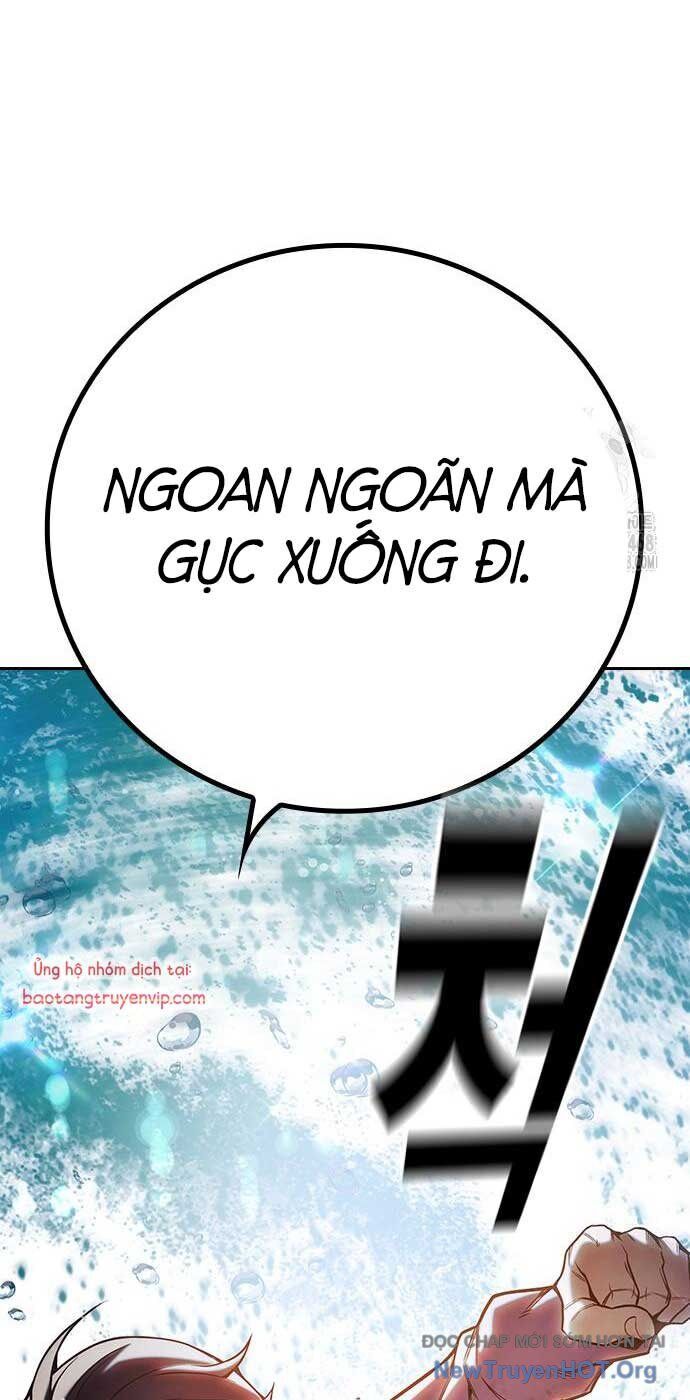 Nhà Tù Vị Thành Niên