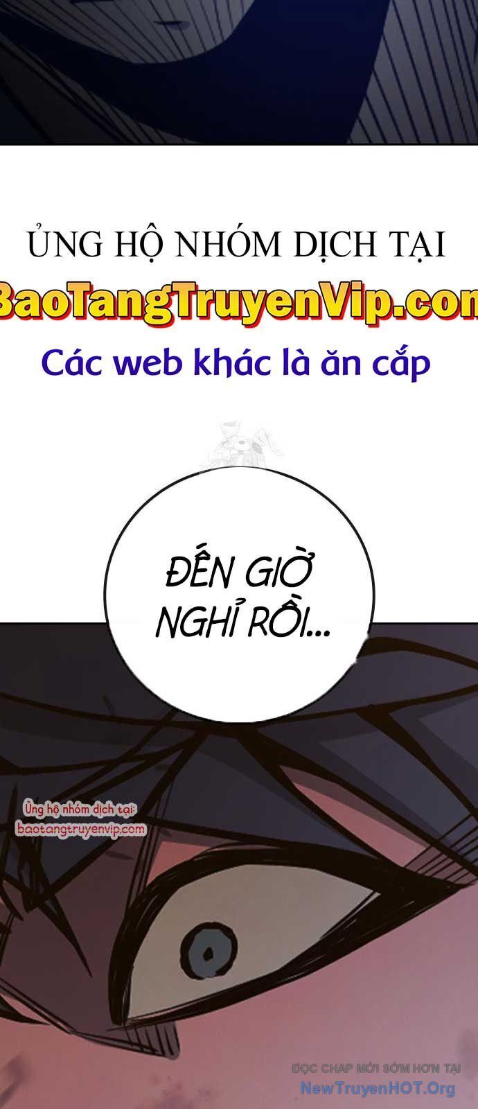 Nhà Tù Vị Thành Niên