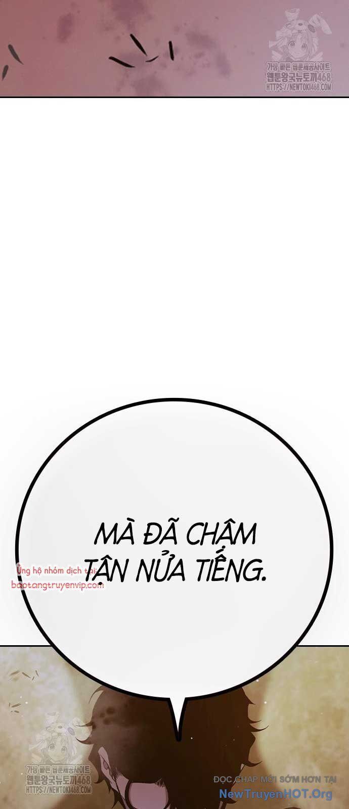 Nhà Tù Vị Thành Niên