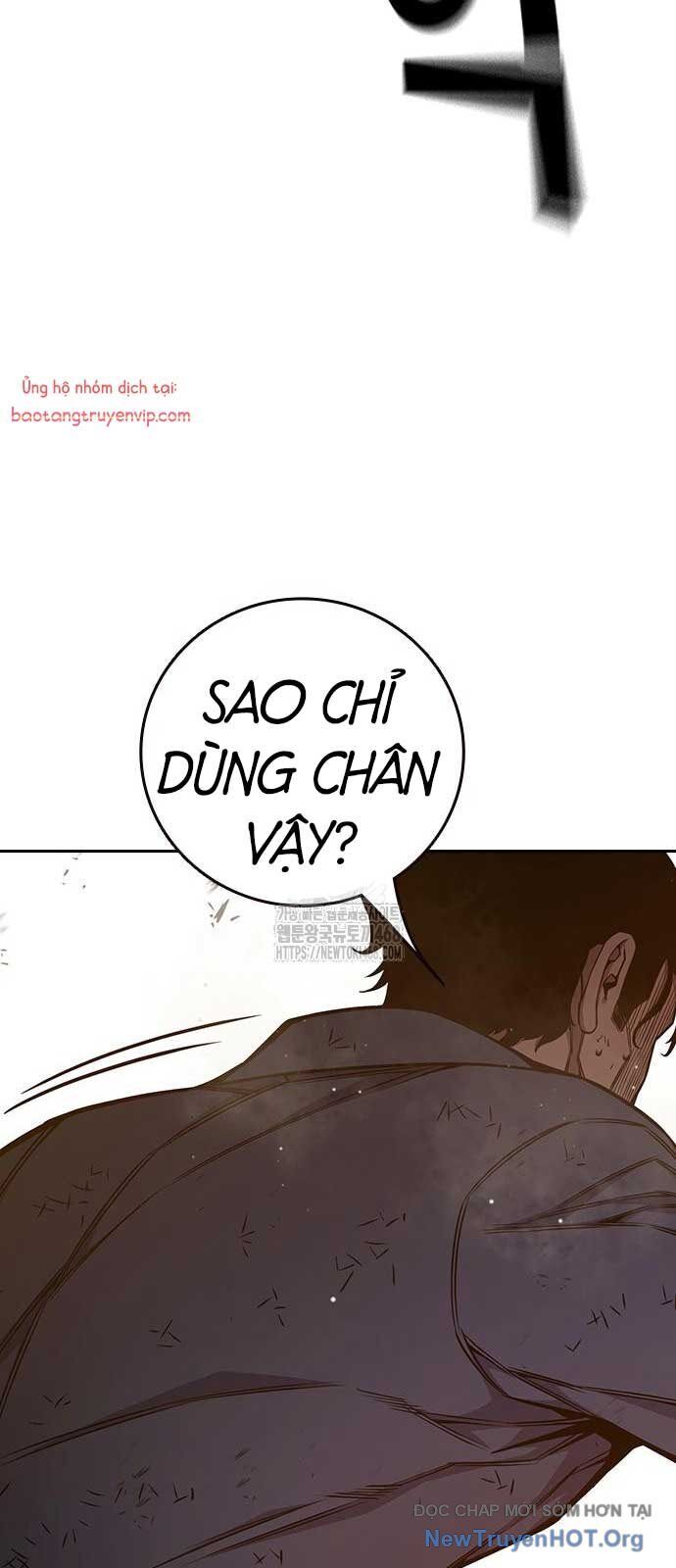 Nhà Tù Vị Thành Niên