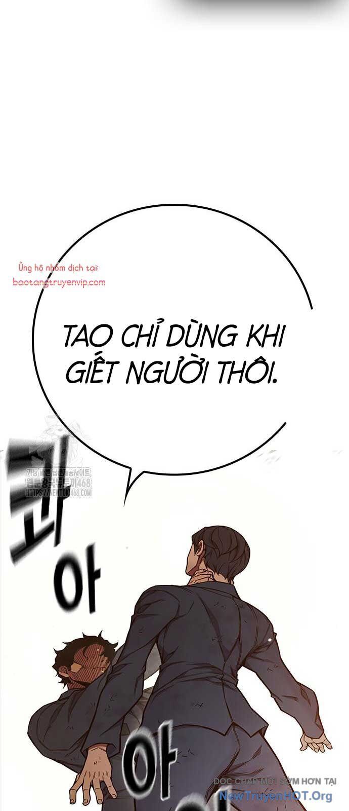 Nhà Tù Vị Thành Niên
