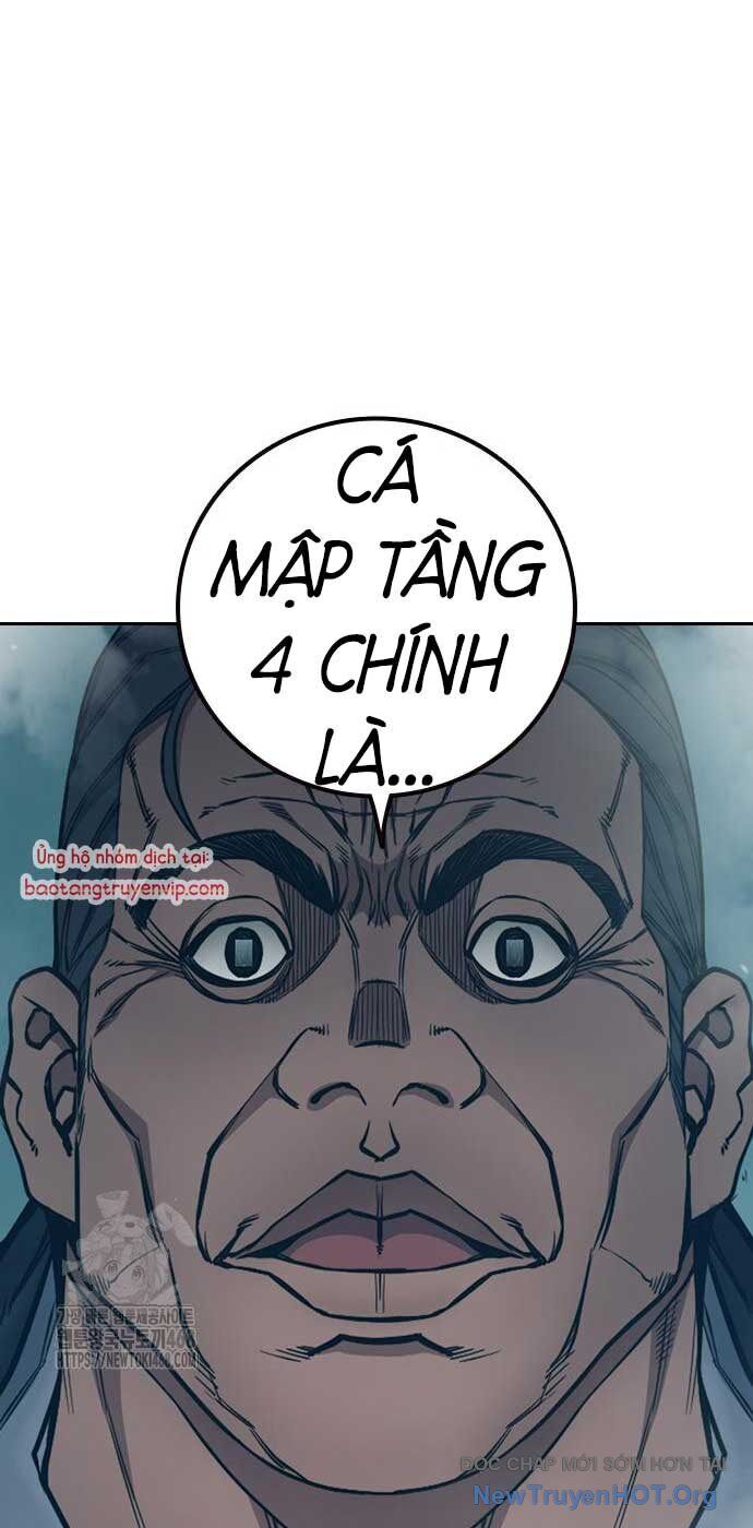 Nhà Tù Vị Thành Niên