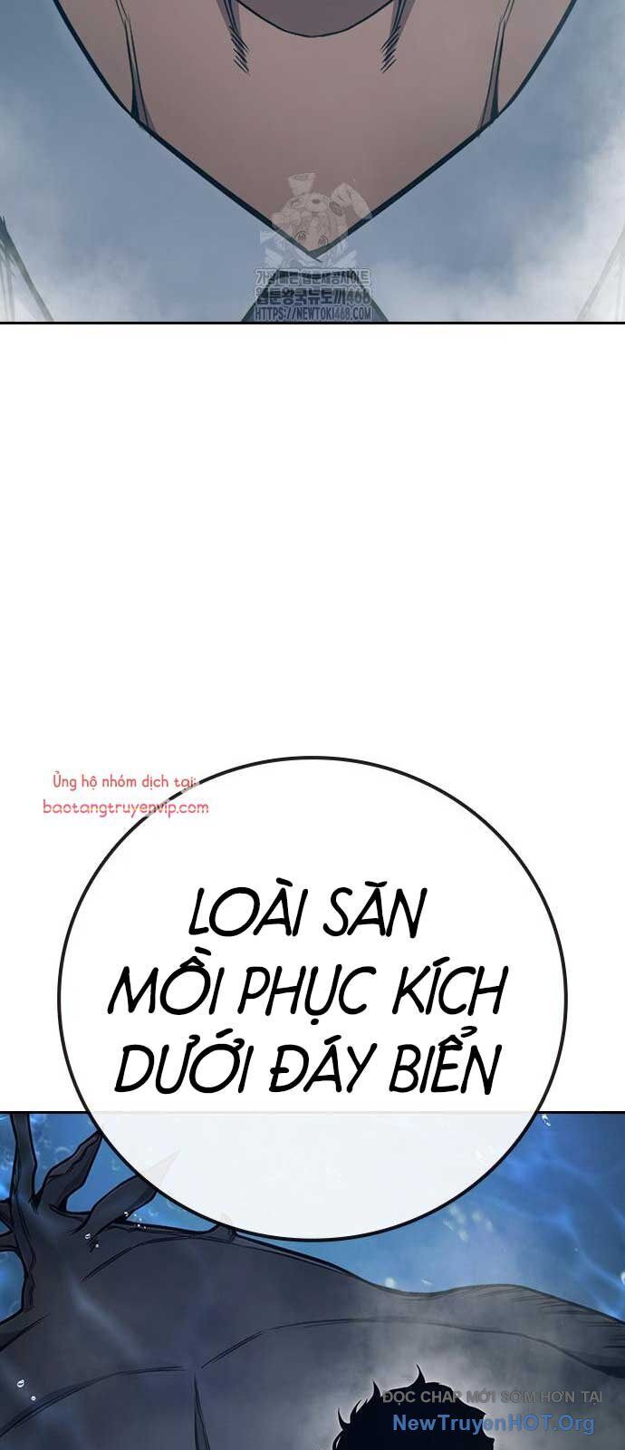 Nhà Tù Vị Thành Niên